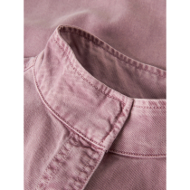 NAME IT Denim Jakke Ida Wild Ginger